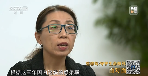 诚信双盈配资 面对感染高峰如何守护百姓生命安全？专访国家卫健委医政司司长焦雅辉