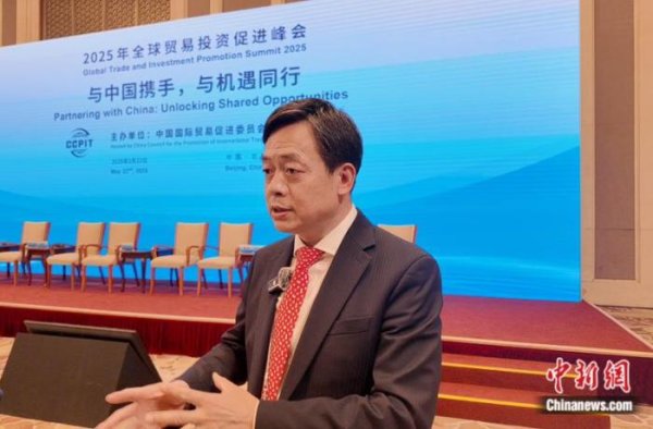 兆富配资 专访王义桅：中国经济韧性足够抵御外部冲击&#32;中美合作未来应有突破口