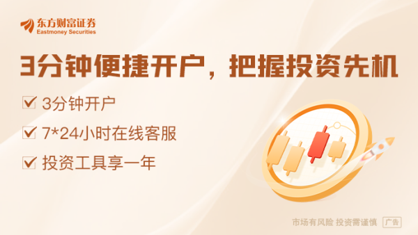 云上速配 沐曦股份科创板IPO拟募资39亿元：一季度营收3亿元 葛卫东位列股东
