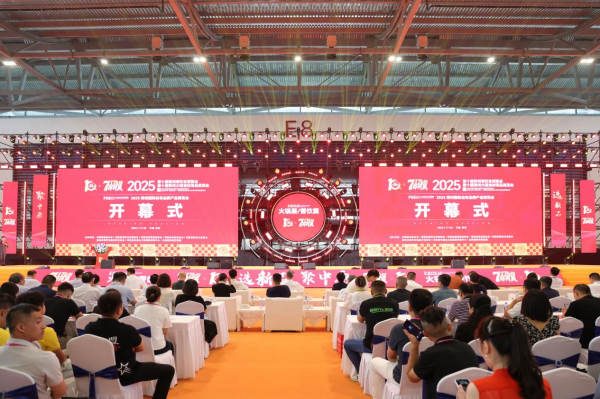 赢翻网配资 京味麻酱 味动中原——北京正庭香火锅麻酱携创新产品引爆郑州火锅食材展