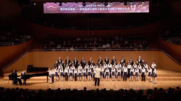 达宝优配 上海11月的第一场公益音乐会，就是国际级的